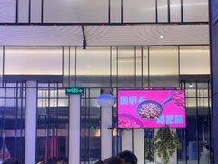 -老板恋上鱼(环山路店)