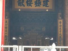 -故宫钟表馆