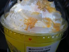 -奈雪的茶(金鹰广场店)