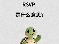 -引领英语·成人口语·雅思托福