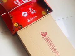 -鱼酷活鱼烤鱼(中联广场店)