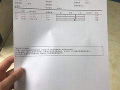 -心语宠物医院·急重症转诊中心·瑞辰华诺(南青路店)