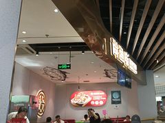 -尚渔味双拼烤鱼(燕郊永旺店)