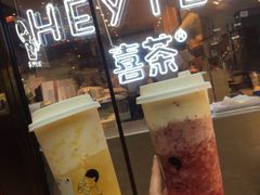 -喜茶(上海正大广场店)