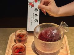 -烤匠麻辣烤鱼(重庆万象城店)
