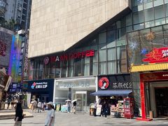 -阳光世纪奥特莱斯店