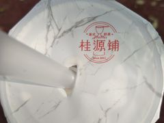 -桂桂茶(万嘉广场店)
