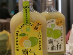 -奈雪的茶(正弘城PRO+店)