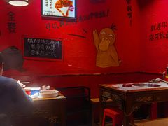 -老天桥蛙炉火锅(姑苏总店)