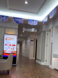 -美莱医疗美容医院