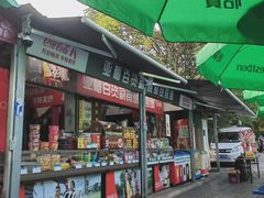 -紫金山山顶公园