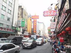 -唐人街(耀华力路)