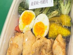 -KPRO肯律轻食(淘金店)