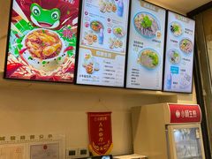 -小杨生煎(乐坊虹井店)