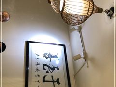 -同福社