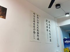 -野火鲜货烧烤(河边小院店)