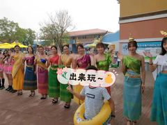-欢乐水魔方水世界