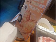-呷哺呷哺(松北万象汇店)