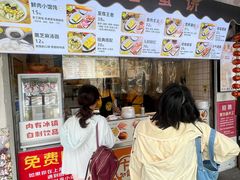 -卞姐蛋饼(陕西南路店)