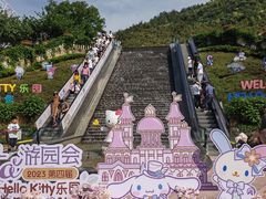 -杭州Hello Kitty乐园