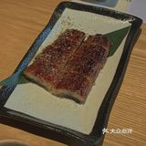日料