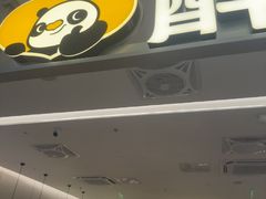 -SM广场