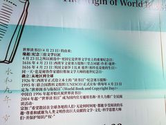 -云南省图书馆