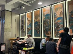 -俏媳妇火锅(宽窄巷子店)