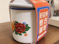 -盒马鲜生(大成店)