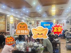-鸽鸟轩(石岐店)