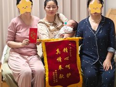 -幸孕妈咪·月嫂中心(十佳店)