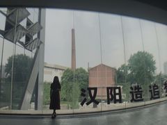 -张之洞与武汉博物馆