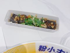 -粉小主·贵州酸汤牛肉粉(南京仙林金鹰店)