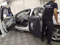 -车艺尚上海龙膜隐形车衣汽车贴膜旗舰店