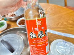 -顺德火焰醉鹅坊(珠海店)