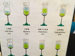 -莫多多餐厅