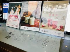 -去茶山(新光里店)