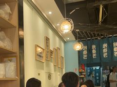 -米泰芒·东南亚料理(体育西店)