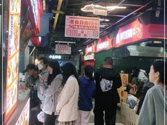 等位区-憨憨熊美食广场(下沙宝龙广场店)