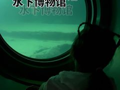 -白鹤梁水下博物馆