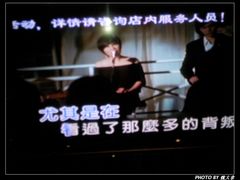 -多佐KTV(北京富力广场购物中心店)