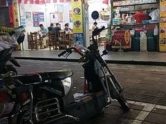 -许佳后安粉汤店