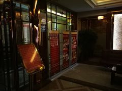 -溢昇堂养生足道