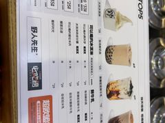 -凯德MALL(西直门店)