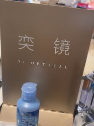 -motherswork(静安嘉里中心店)