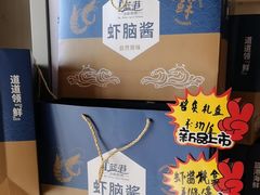 -味莊·青岛菜(云霄路店)