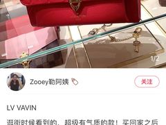 -DFS旗下T广场(新加坡店)