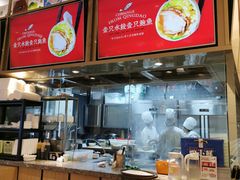 -船歌·鱼水饺青岛菜(国贸商城店)