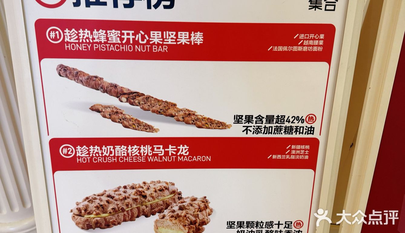 五一假期懒人早餐