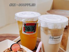 -狐狸和向日葵(北京路店)